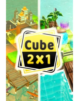Cube 2x1 Xbox One &amp Xbox Series XS активация