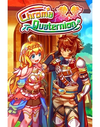 Chroma Quaternion Xbox OneXS активация Chroma Quaternion Xbox OneXS активация