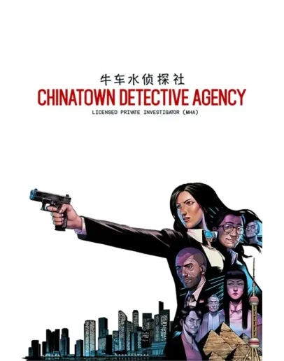 Chinatown Detective Agency Xbox OneXS активация