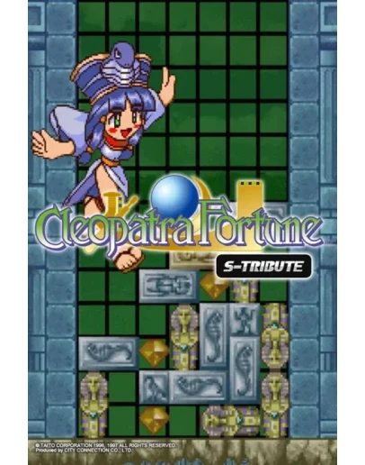 Cleopatra Fortune S-Tribute Xbox OneXS активация