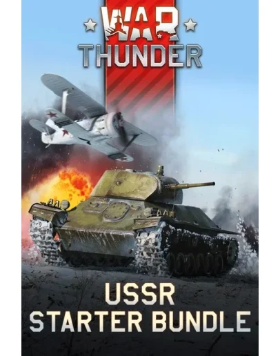 War Thunder - Стартовый комплект СССР Xbox активация