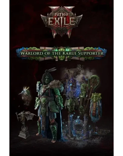 Набор поддержки Вождя каруи Xbox OneXS активация