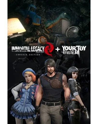 Viva Games Collection Xbox OneXS активация