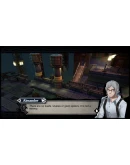 Whitestone Xbox One &amp Xbox Series XS активация