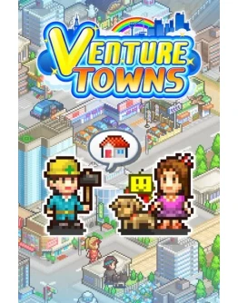 Venture Towns Xbox One &amp Xbox Series XS активация