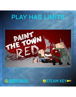 Paint the Town Red КЛЮЧ STEAM Global + РФ