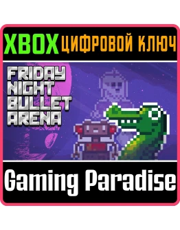 FRIDAY NIGHT BULLET ARENA XBOX КЛЮЧ/КОД