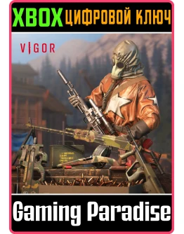 VIGOR: RISE FROM THE DUST PACK XBOX КЛЮЧ/КОД VIGOR: RISE FROM THE DUST PACK XBOX КЛЮЧ/КОД