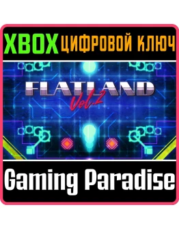 FLATLAND VOL.2 XBOX КЛЮЧ/КОД