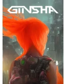 GINSHA XBOX КЛЮЧ/КОД