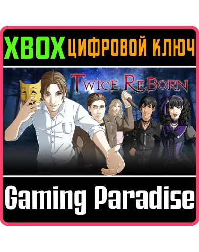 TWICE REBORN: A VAMPIRE VISUAL NOVEL XBOX КЛЮЧ/КОД TWICE REBORN: A VAMPIRE VISUAL NOVEL XBOX КЛЮЧ/КОД