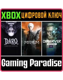 THE MEDIUM + OBSERVER: SYSTEM REDUX + DARQ: COMPLETE ED