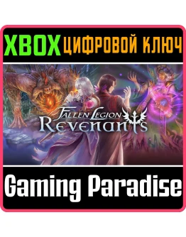 FALLEN LEGION REVENANTS XBOX КЛЮЧ/КОД