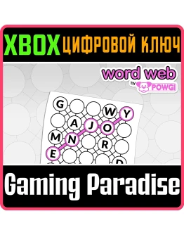 WORD WEB BY POWGI XBOX КЛЮЧ/КОД WORD WEB BY POWGI XBOX КЛЮЧ/КОД