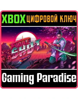 FINAL SHOT XBOX КЛЮЧ/КОД