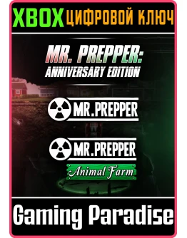 MR. PREPPER - ANNIVERSARY EDITION XBOX КЛЮЧ/КОД