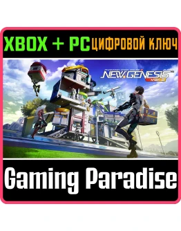 PSO2:NGS - SONIC COLLAB: SUITS/C-SPACE EDITION XBOX + P