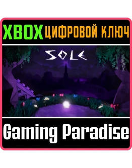 SLE XBOX КЛЮЧ/КОД