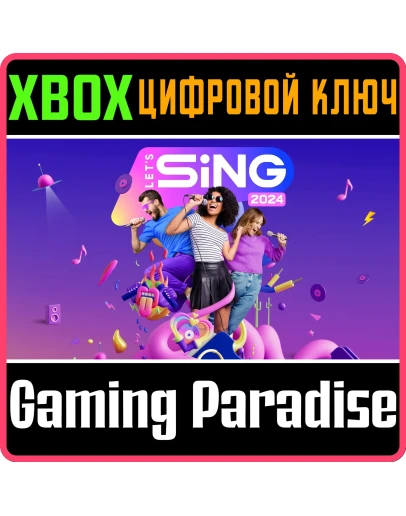 LET'S SING 2024 WITH INTERNATIONAL HITS - PLATINUM EDIT