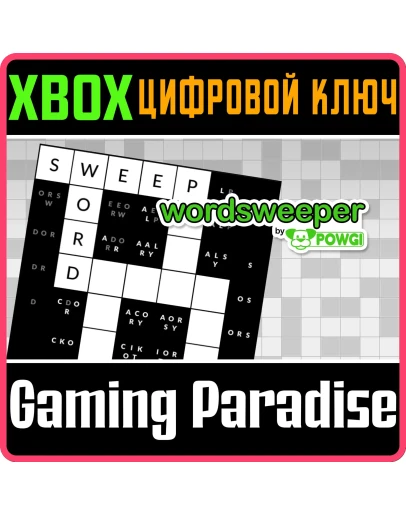WORDSWEEPER BY POWGI XBOX КЛЮЧ/КОД