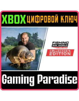 FISHING SIM WORLD: PRO TOUR - COLLECTOR'S EDITION XBOX