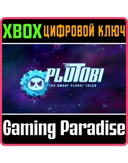 PLUTOBI: THE DWARF PLANET TALES XBOX КЛЮЧ/КОД