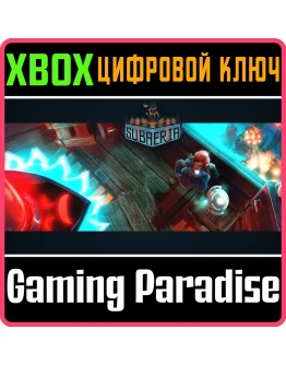 SUBAERIA XBOX КЛЮЧ/КОД