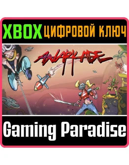 ANARKADE XBOX КЛЮЧ/КОД