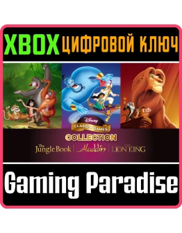 DISNEY CLASSIC GAMES COLLECTION XBOX КЛЮЧ/КОД