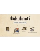 INKULINATI SUPPORTER BUNDLE XBOX КЛЮЧ/КОД