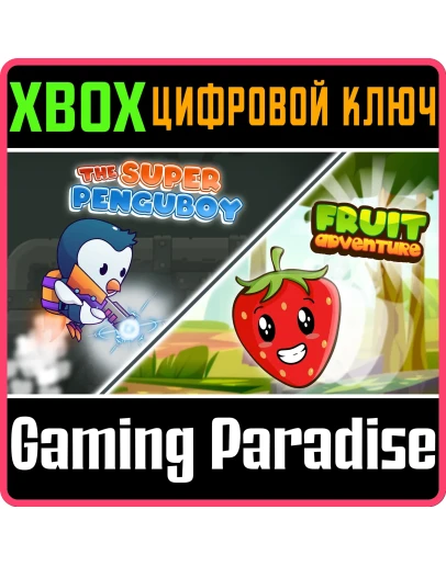 JM NETO GAME DEV GAMES XBOX КЛЮЧ/КОД