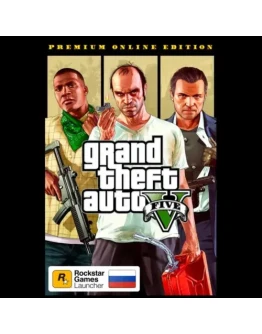Grand Theft Auto V: Premium Online Edition Rockstar Gam