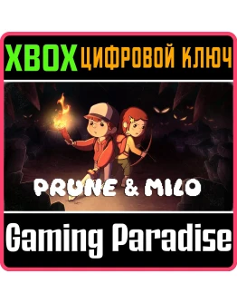 PRUNE &amp MILO XBOX КЛЮЧ/КОД