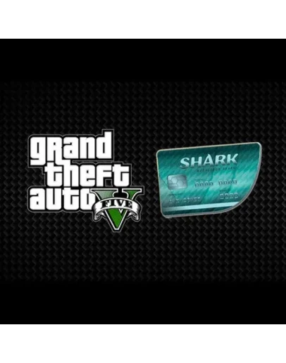 Grand Theft Auto Online: Megalodon Shark Cash Card (PC)
