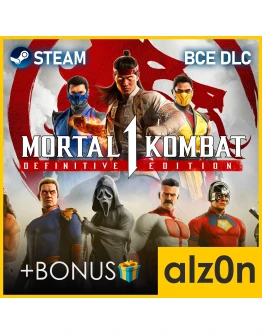Mortal Kombat 1 - Definitive Edition + ПОДАРОКSTEAM Mortal Kombat 1 - Definitive Edition + ПОДАРОКSTEAM