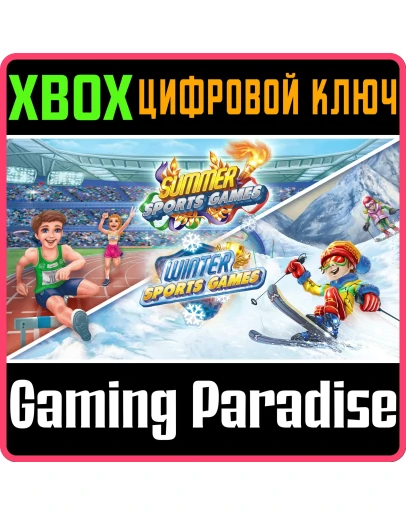SUMMER AND WINTER SPORTS GAMES BUNDLE - 4K EDITION XBOX SUMMER AND WINTER SPORTS GAMES BUNDLE - 4K EDITION XBOX