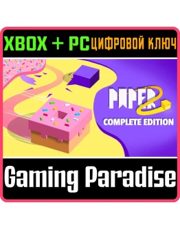 PAPER IO 2: COMPLETE EDITION XBOX + PC (WIN) КЛЮЧ/КОД