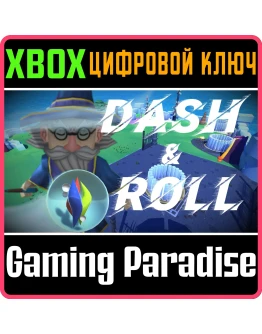 DASH AND ROLL XBOX КЛЮЧ/КОД
