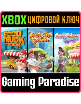 FOOD TRUCK TYCOON + BURGER CHEF TYCOON + SWEET BAKERY T