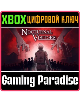 NOCTURNAL VISITORS XBOX КЛЮЧ/КОД