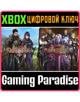 RISE ETERNA BUNDLE XBOX КЛЮЧ/КОД