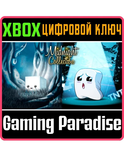 MIDNIGHT COLLECTION XBOX КЛЮЧ/КОД