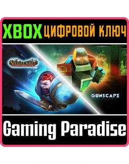 BLOWFISH BUNDLE #1 - GUNSCAPE & SIEGECRAFT COMMANDER XB BLOWFISH BUNDLE #1 - GUNSCAPE & SIEGECRAFT COMMANDER XB