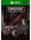 CROSSOUT CТАРТОВЫЙ КОМПЛЕКТ КУСАКА XBOX КЛЮЧ/КОД