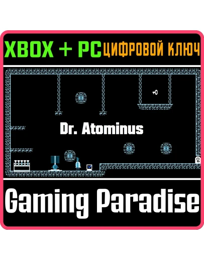 DR. ATOMINUS BUNDLE XBOX + PC (WIN) КЛЮЧ/КОД