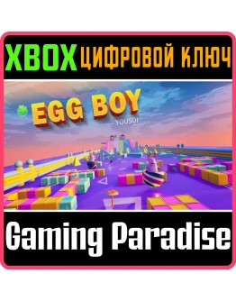 EGG BOY XBOX КЛЮЧ/КОД