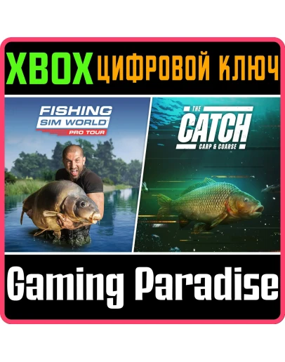 FISHING SIM WORLD: PRO TOUR + THE CATCH: CARP &amp COARSE