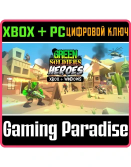 GREEN SOLDIERS HEROES (XBOX + WINDOWS) XBOX + PC (WIN)