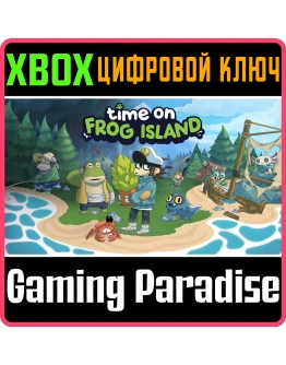 TIME ON FROG ISLAND XBOX КЛЮЧ/КОД