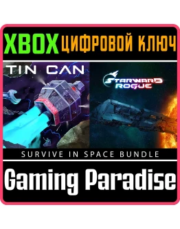 TIN CAN + STARWARD ROGUE - SURVIVE IN SPACE BUNDLE DELU
